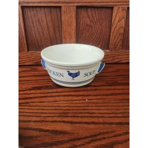 Vintage 1985 F.T.D.A. Chicken Soup Bowl w/ Handles Blue White Rooster Korea